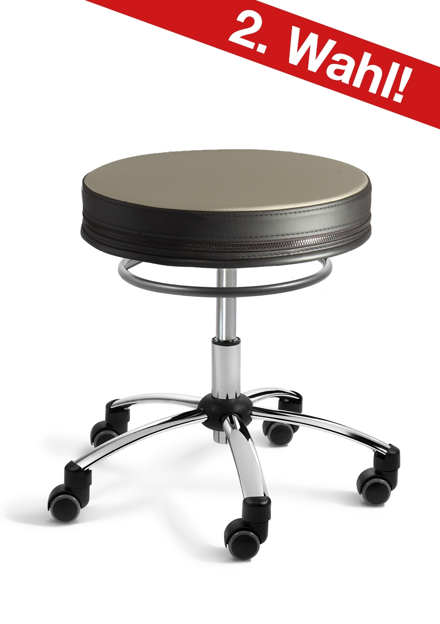 Sanus 2. Wahl: Hocker 36-43 cm, Kunstleder beige